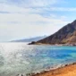 Dahab A Tranquil Escape on the Red Sea 85x85