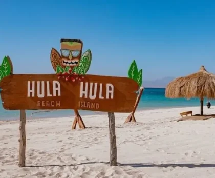 Hula Hula Island Hurghada